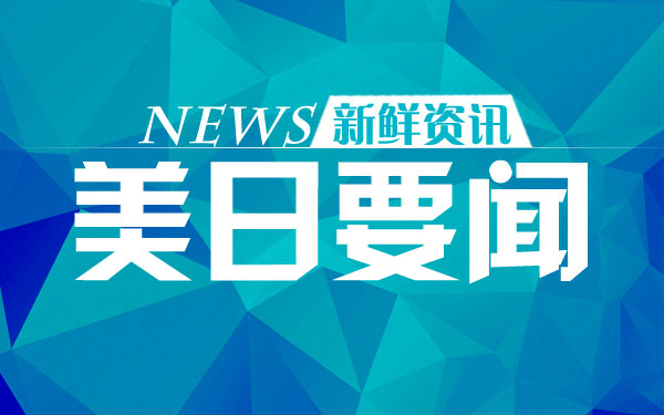 数智化装备引领方便食品产业跑出提质增效“加速度”